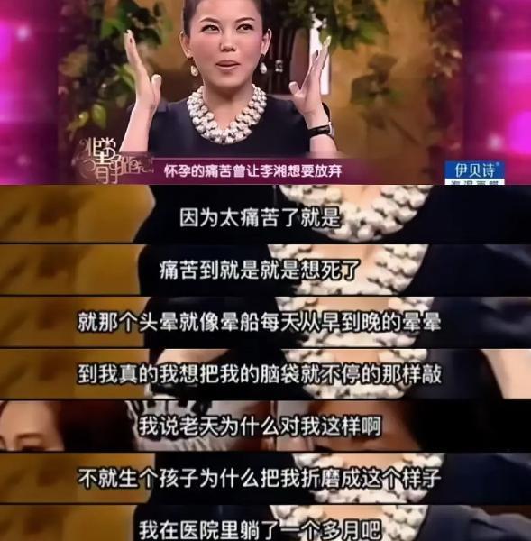 官宣离婚！大导出轨N次，芒果亲女儿不忍了！
