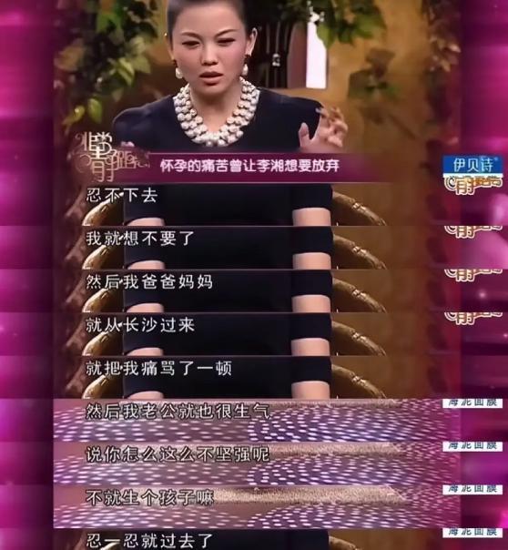 官宣离婚！大导出轨N次，芒果亲女儿不忍了！