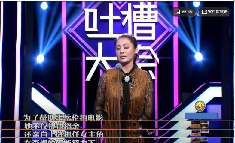 官宣离婚！大导出轨N次，芒果亲女儿不忍了！