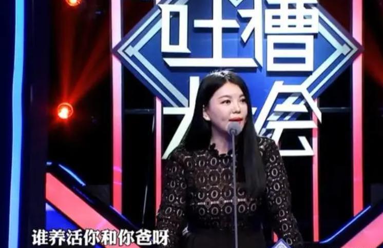 官宣离婚！大导出轨N次，芒果亲女儿不忍了！