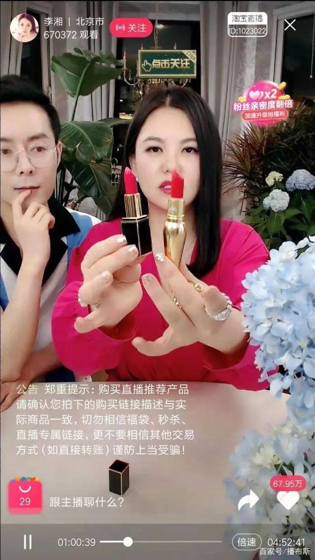 官宣离婚！大导出轨N次，芒果亲女儿不忍了！