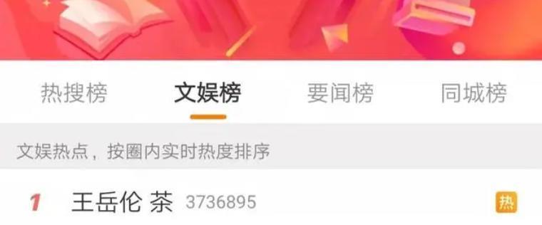 官宣离婚！大导出轨N次，芒果亲女儿不忍了！
