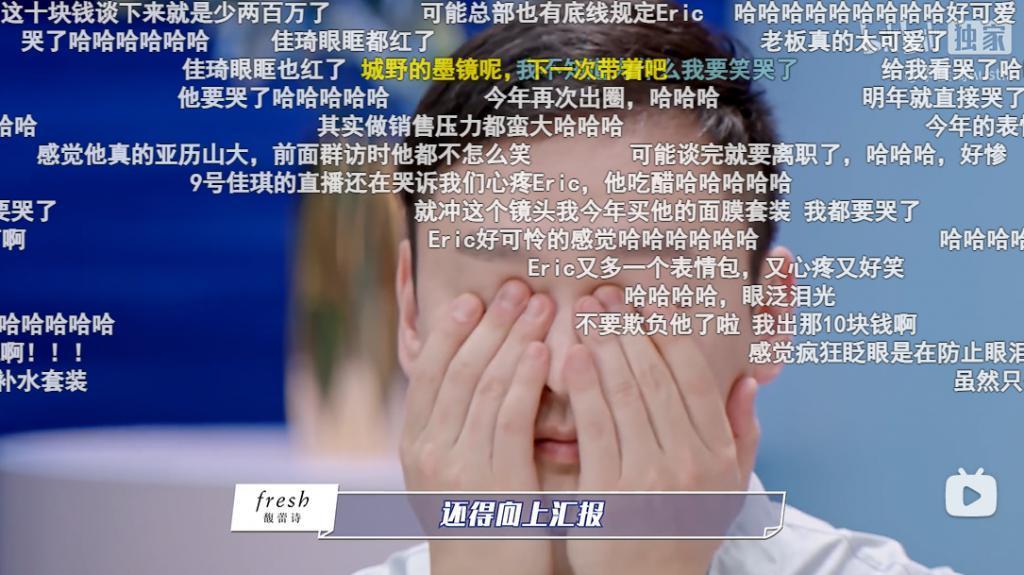 不用怀疑，它才是年度王炸！