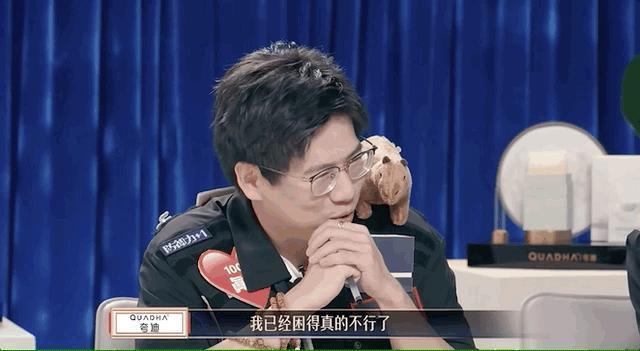 不用怀疑，它才是年度王炸！