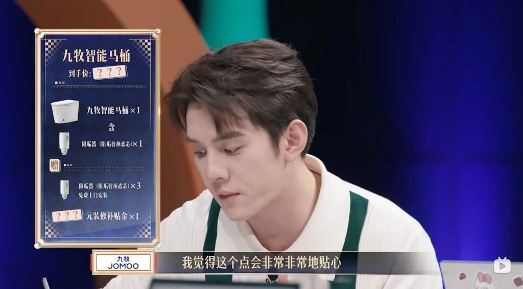 不用怀疑，它才是年度王炸！