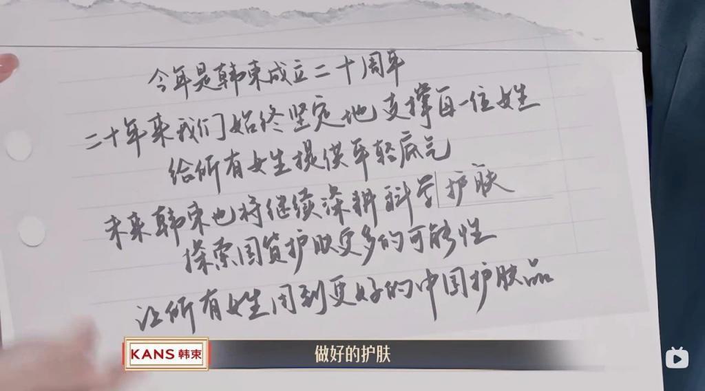 不用怀疑，它才是年度王炸！