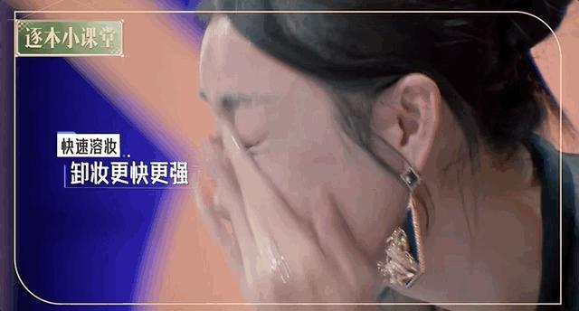 不用怀疑，它才是年度王炸！