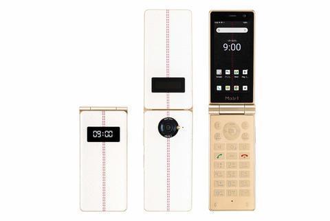 日本一企业推出复古翻盖智能机：搭载Android 13、4800万像素镜头
