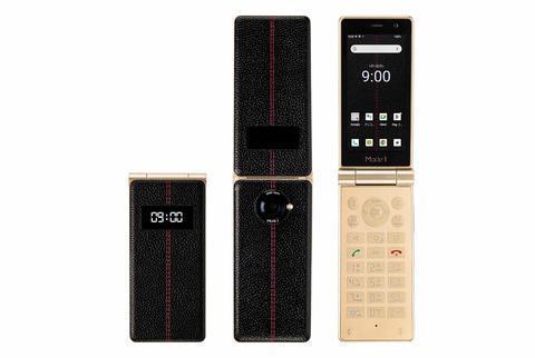 日本一企业推出复古翻盖智能机：搭载Android 13、4800万像素镜头