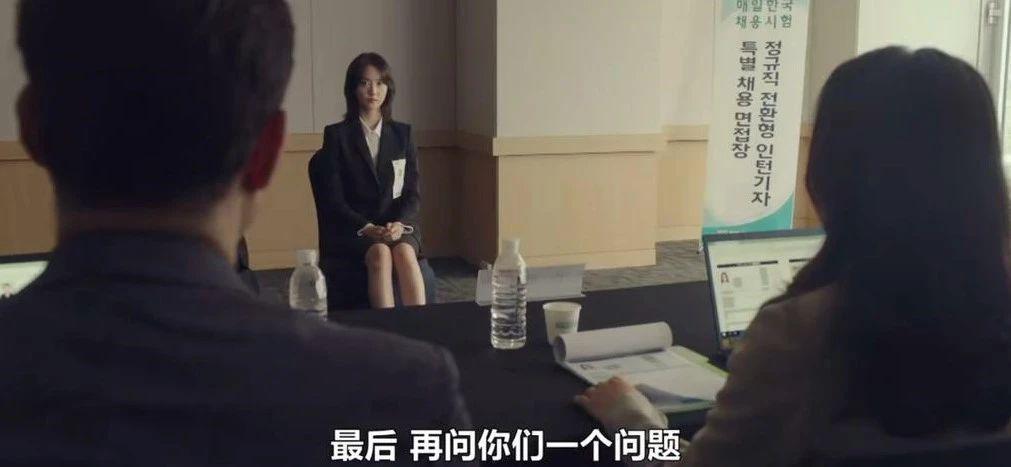 拒绝单休的应届毕业生，不是想躺平