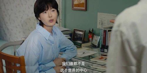 拒绝单休的应届毕业生，不是想躺平