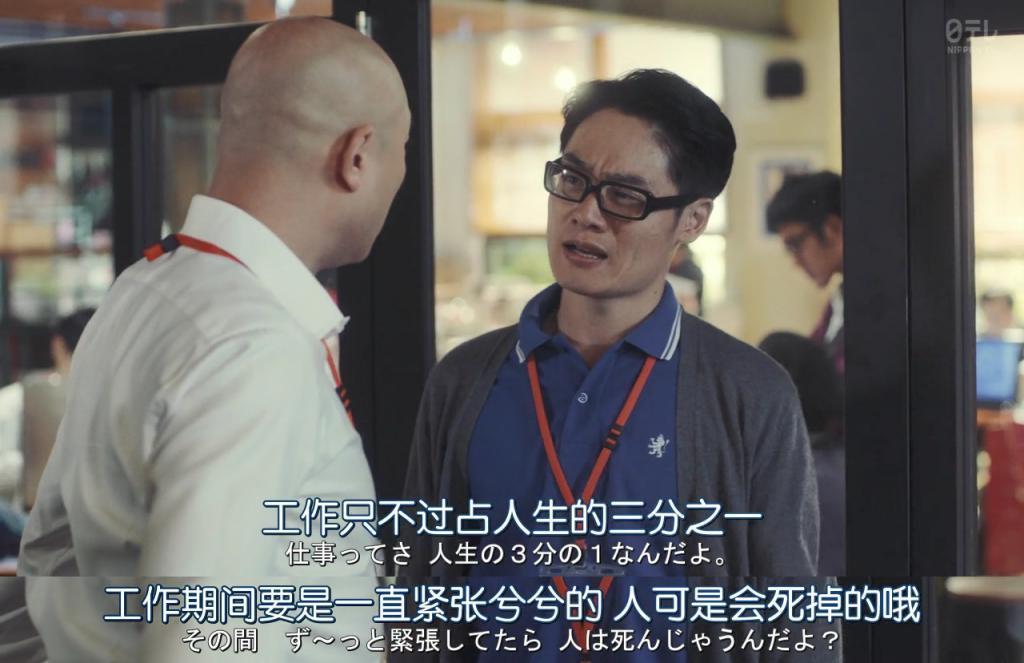 拒绝单休的应届毕业生，不是想躺平