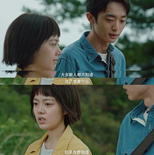 拒绝单休的应届毕业生，不是想躺平