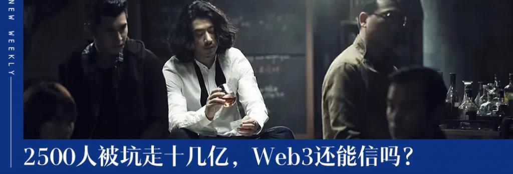 拒绝单休的应届毕业生，不是想躺平