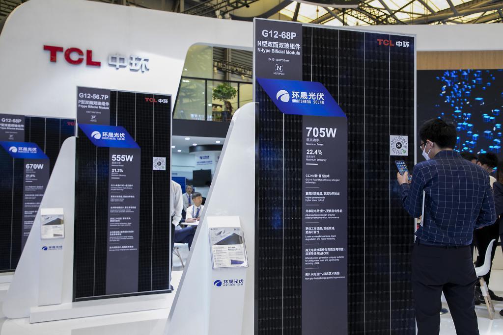 TCL中环为何“贱卖”多晶硅优质资产？