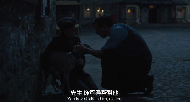 一集飙到9.6分！这神剧治好了我的精神内耗