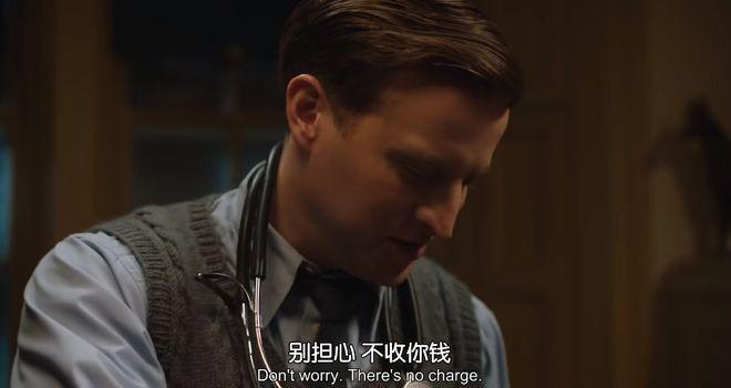 一集飙到9.6分！这神剧治好了我的精神内耗