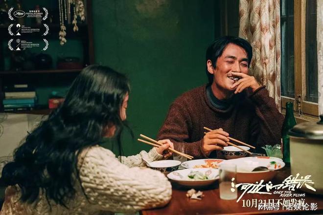 朱一龙《河边的错误》评论出炉，评价很高，但票房很难预测