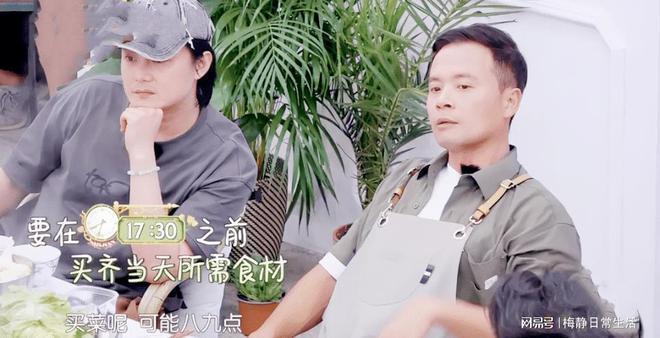 《中餐厅》明星8点起不了床惹争议，网友：看来他们不装了