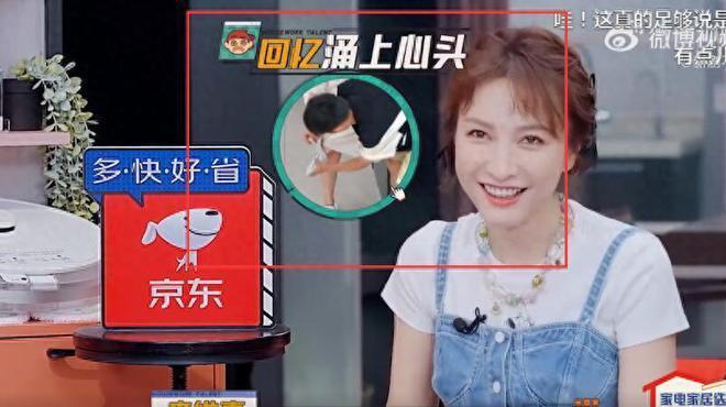 《家务优等生》洁癖李维嘉嫌弃每个来做客的人，吴昕也不例外
