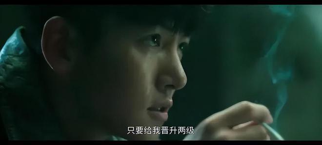 Disney 韩剧杀疯了，《超异能族》之后又出一部硬核黑帮剧