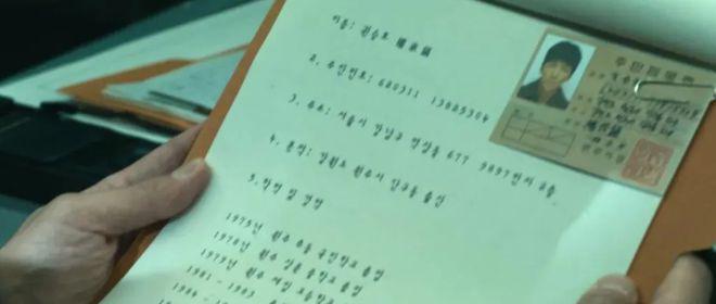 Disney 韩剧杀疯了，《超异能族》之后又出一部硬核黑帮剧