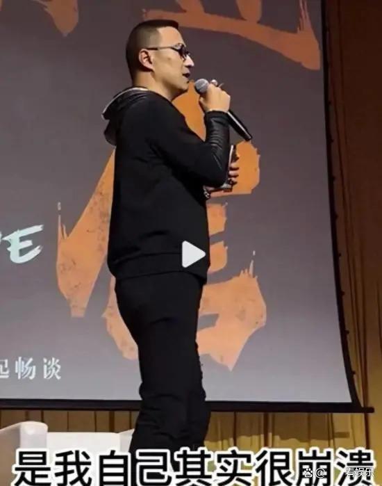 汪峰首次回应热搜梗：我真的不知道为什么！我也很崩溃