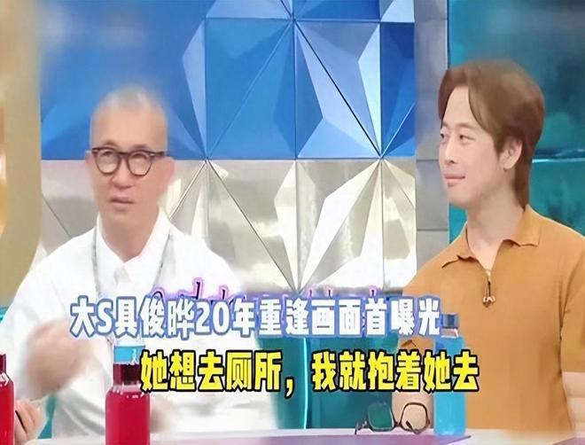 汪小菲求复婚惨遭拒绝，大S态度坚决：别一边诋毁一边示爱！
