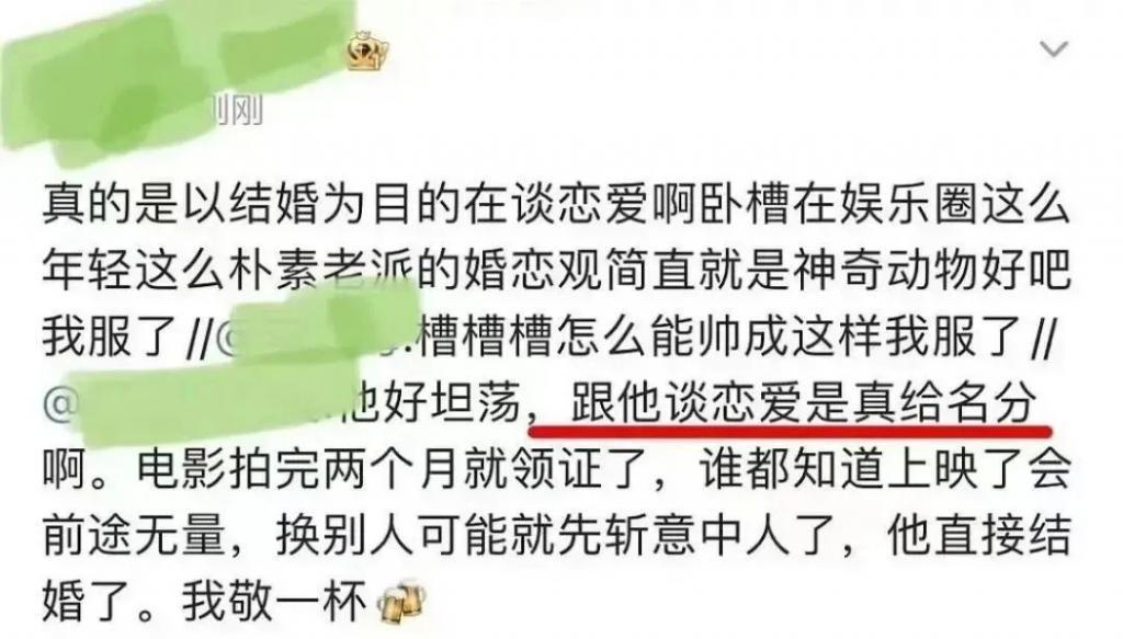 被瓜砸晕！三连爆！到底有几个好嫂子？