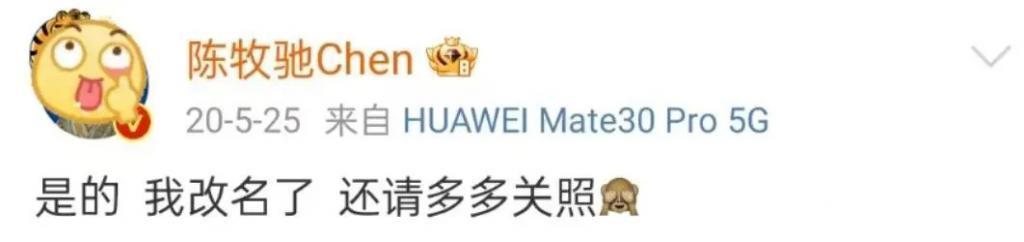 被瓜砸晕！三连爆！到底有几个好嫂子？