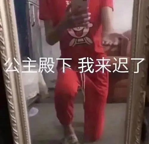 被瓜砸晕！三连爆！到底有几个好嫂子？