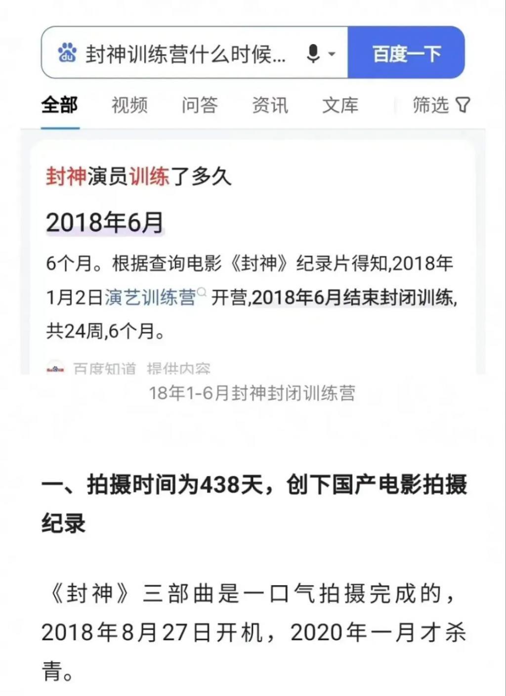 被瓜砸晕！三连爆！到底有几个好嫂子？