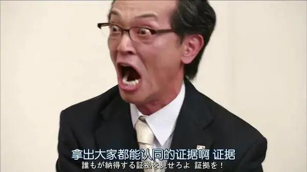 被瓜砸晕！三连爆！到底有几个好嫂子？