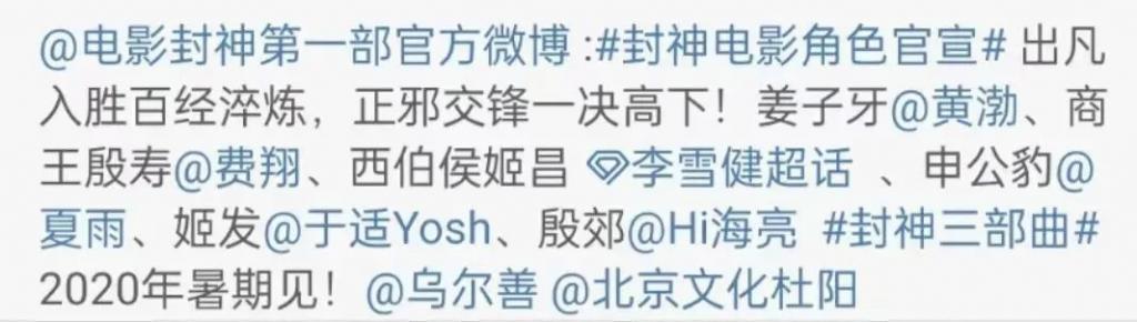 被瓜砸晕！三连爆！到底有几个好嫂子？