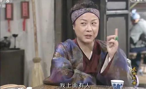 被瓜砸晕！三连爆！到底有几个好嫂子？