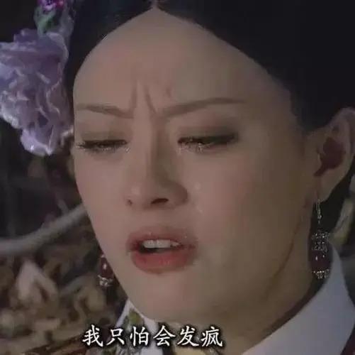 被瓜砸晕！三连爆！到底有几个好嫂子？