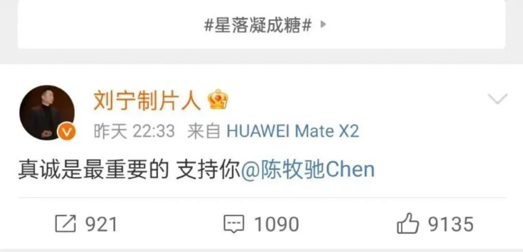 被瓜砸晕！三连爆！到底有几个好嫂子？