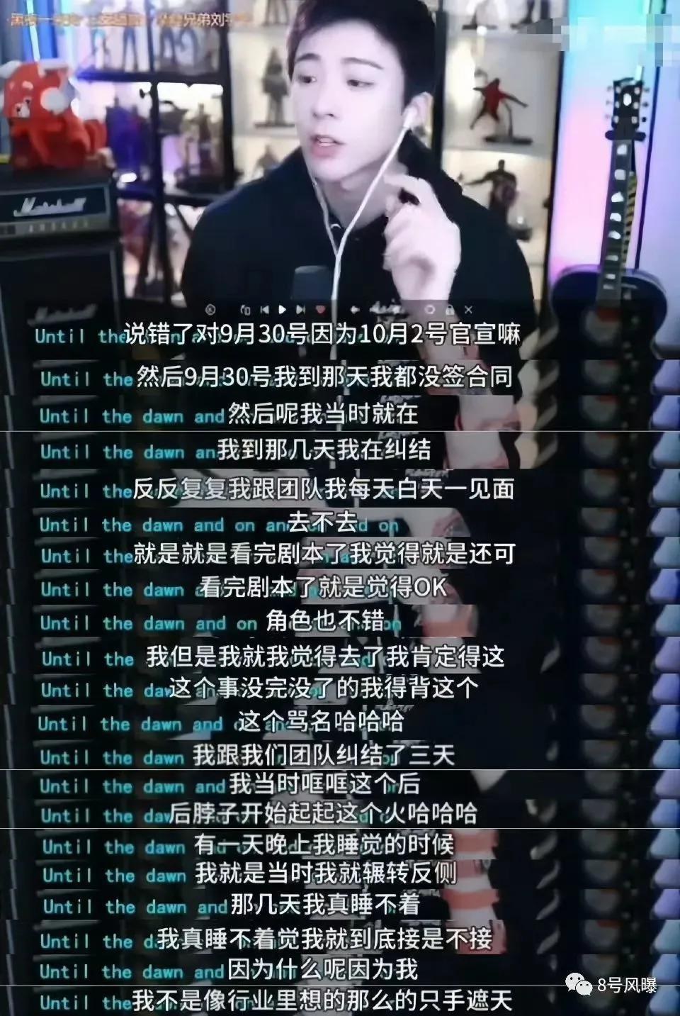 一百多天没进组被嘲，进组就被撕