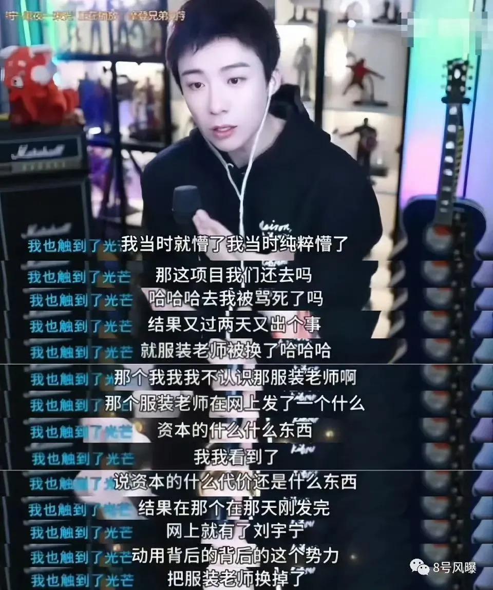 一百多天没进组被嘲，进组就被撕