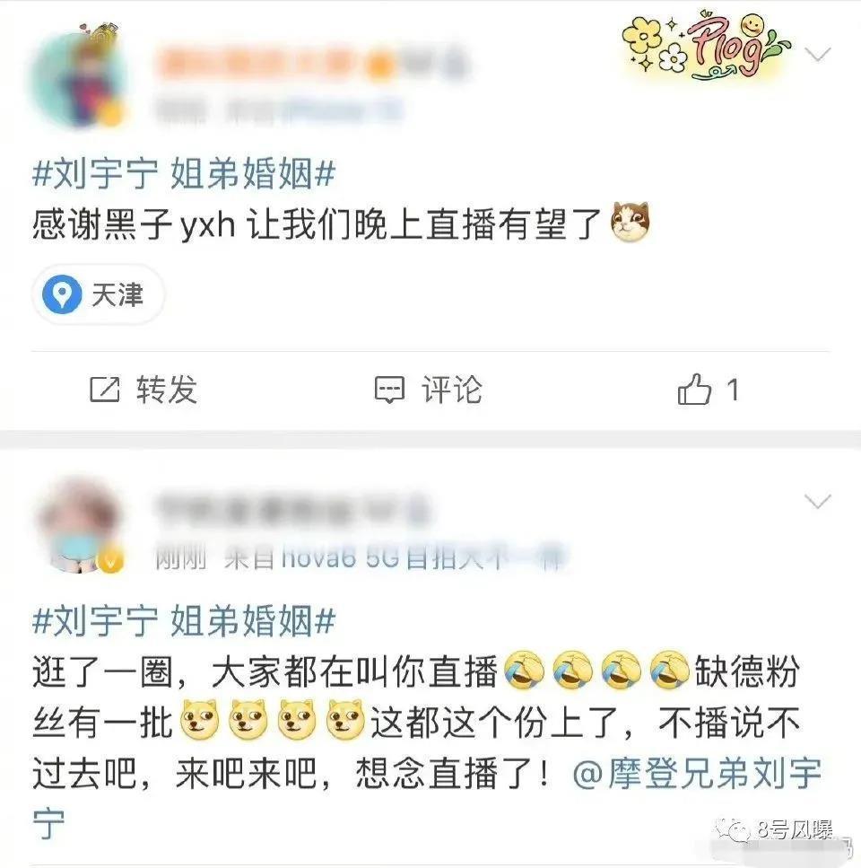 一百多天没进组被嘲，进组就被撕