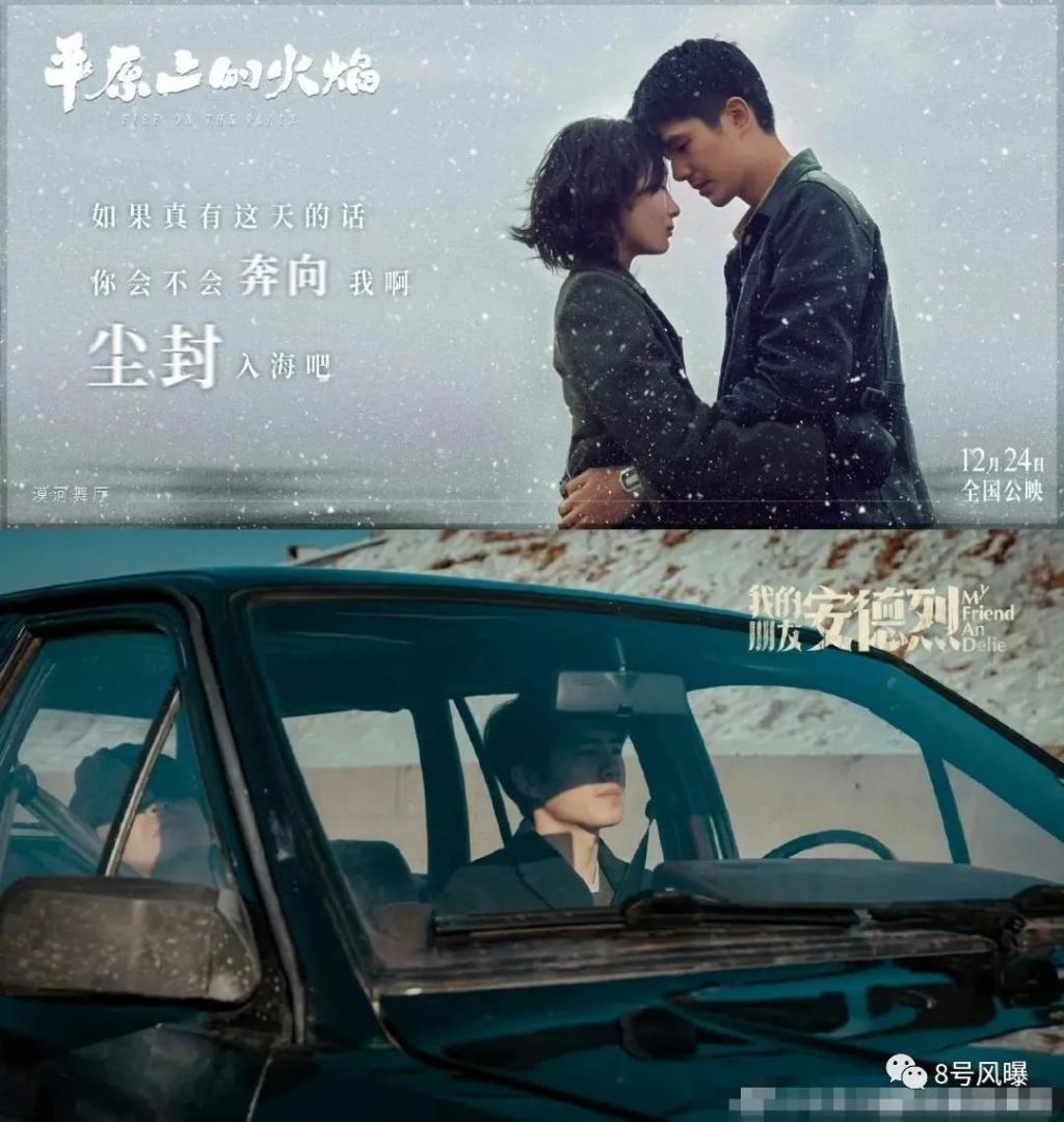 一百多天没进组被嘲，进组就被撕