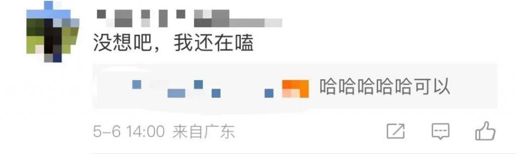 还记得忠武路女演员李絮吗？电影节红毯赢了…