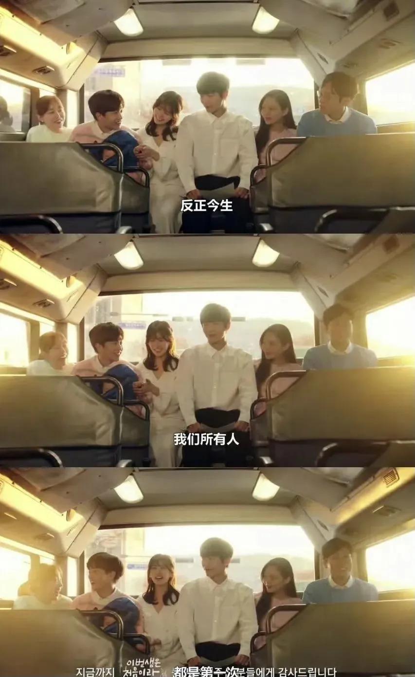 还记得忠武路女演员李絮吗？电影节红毯赢了…