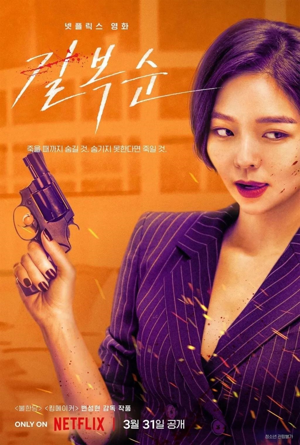 还记得忠武路女演员李絮吗？电影节红毯赢了…