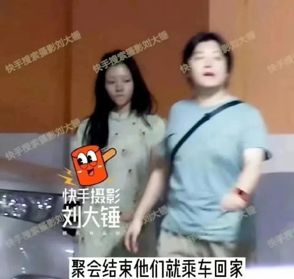 骂她的评论是不是太难听了…