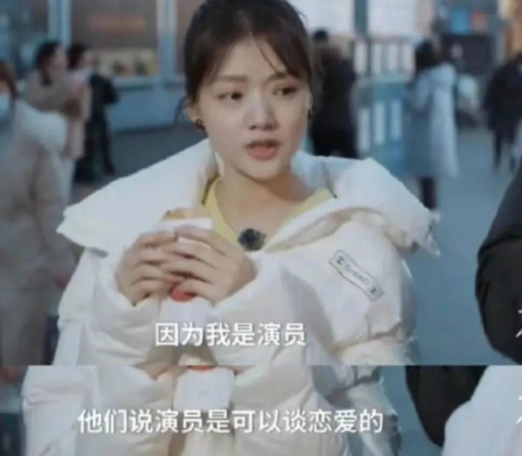 骂她的评论是不是太难听了…