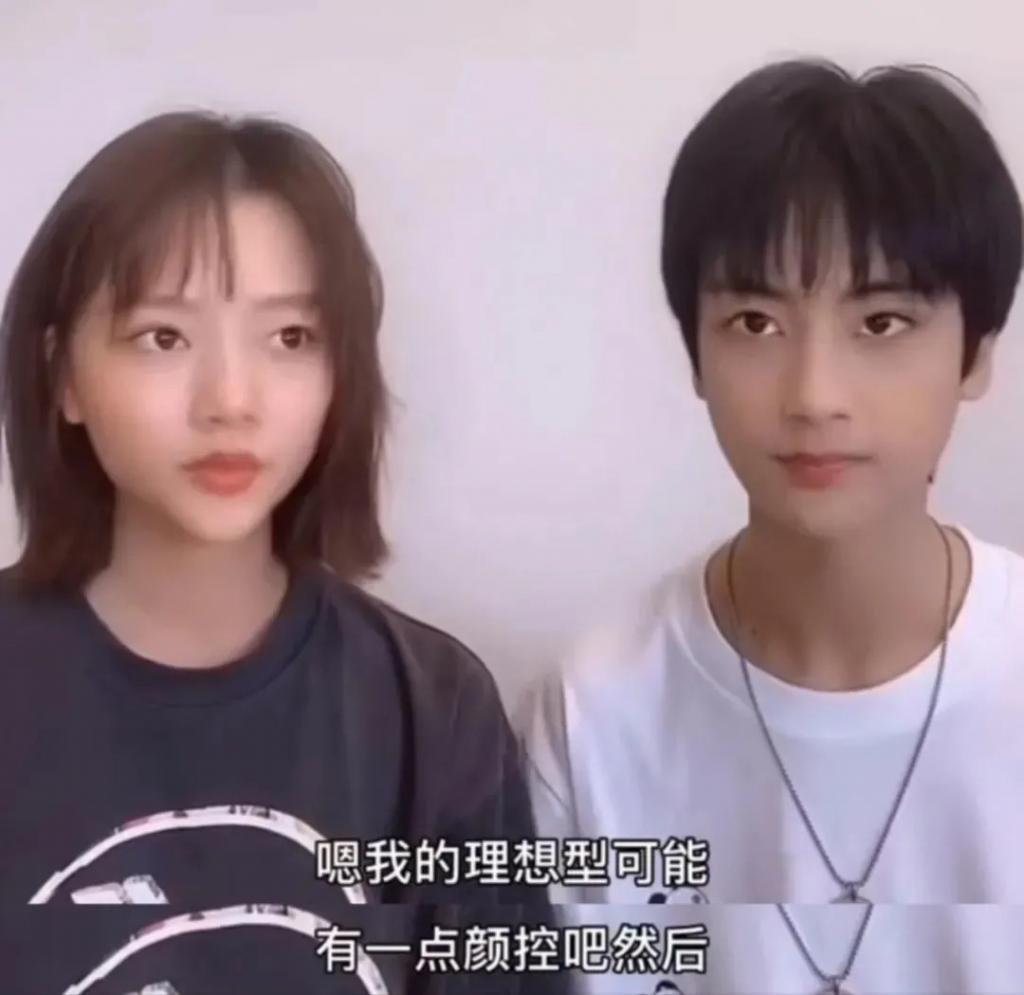 骂她的评论是不是太难听了…