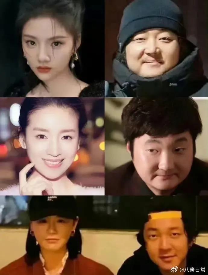 骂她的评论是不是太难听了…