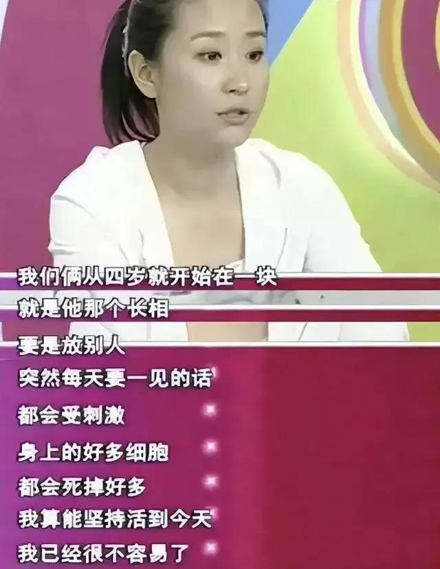 骂她的评论是不是太难听了…