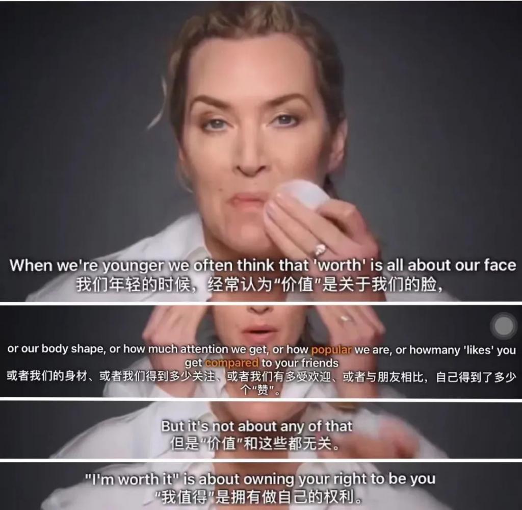 骂她的评论是不是太难听了…